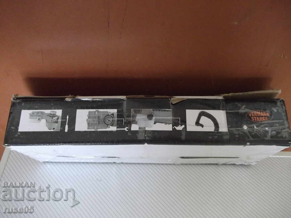 Συσκευή αλυσίδας για γωνιακό τροχό καινούργια με τιμή 25.00 BGN | € 12.78 Συσκευή αλυσίδας για γωνιακό τροχό καινούργια με τιμή 25.00 BGN | € 12.78