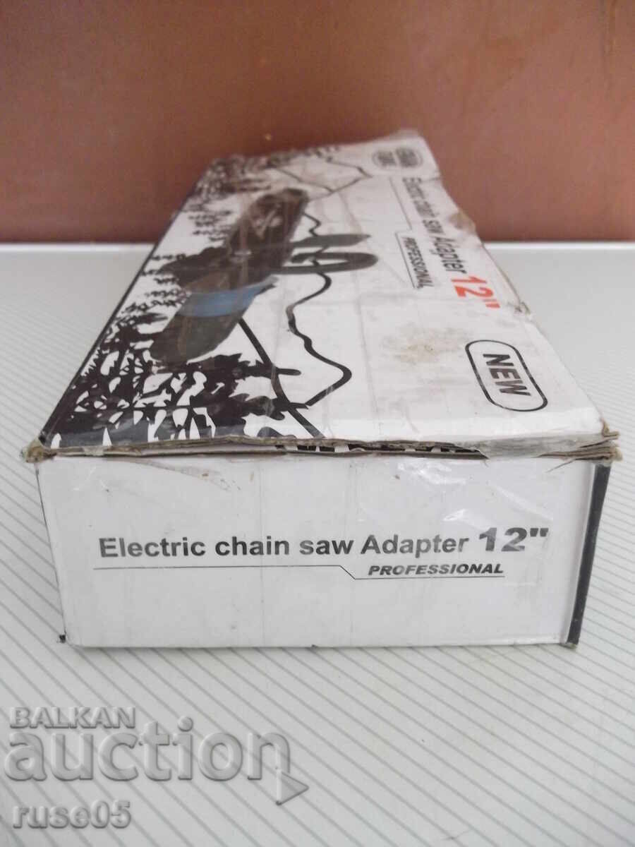 Δημοπρασία Συσκευή αλυσίδας για γωνιακό τροχό καινούργια Δημοπρασία Συσκευή αλυσίδας για γωνιακό τροχό καινούργια