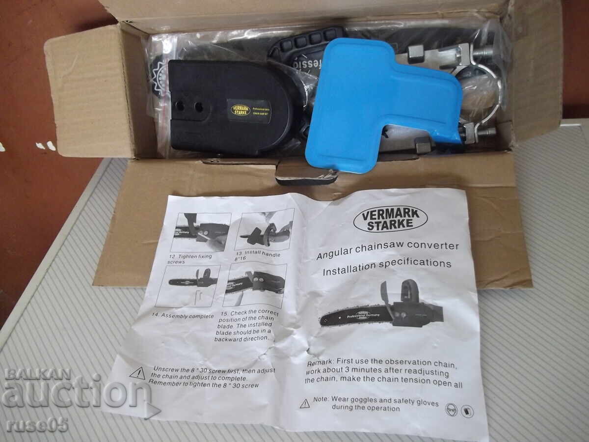 Παράδοση Συσκευή αλυσίδας για γωνιακό τροχό καινούργια Παράδοση Συσκευή αλυσίδας για γωνιακό τροχό καινούργια