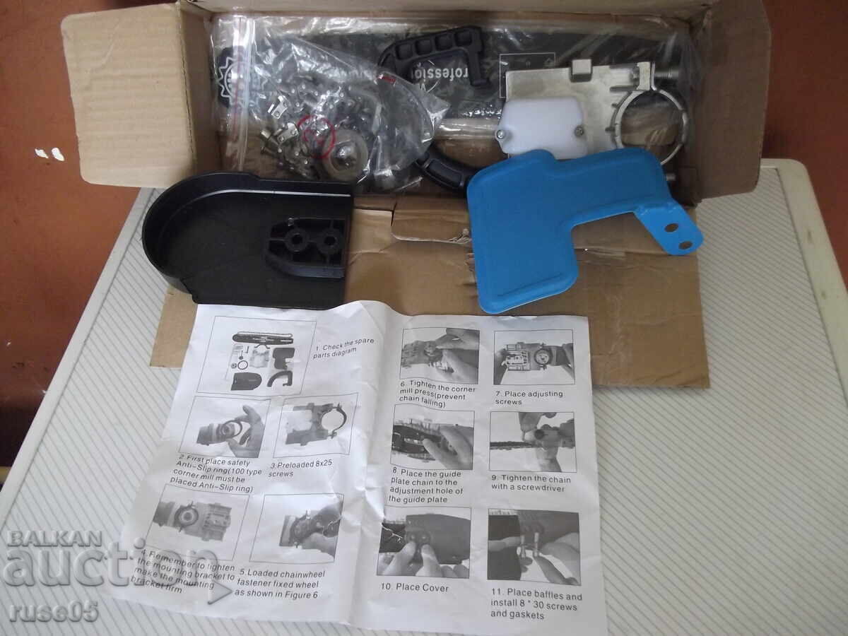 Συσκευή αλυσίδας για γωνιακό τροχό καινούργια - 5 Συσκευή αλυσίδας για γωνιακό τροχό καινούργια - 5