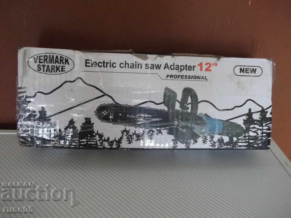 Συσκευή αλυσίδας για γωνιακό τροχό καινούργια Συσκευή αλυσίδας για γωνιακό τροχό καινούργια