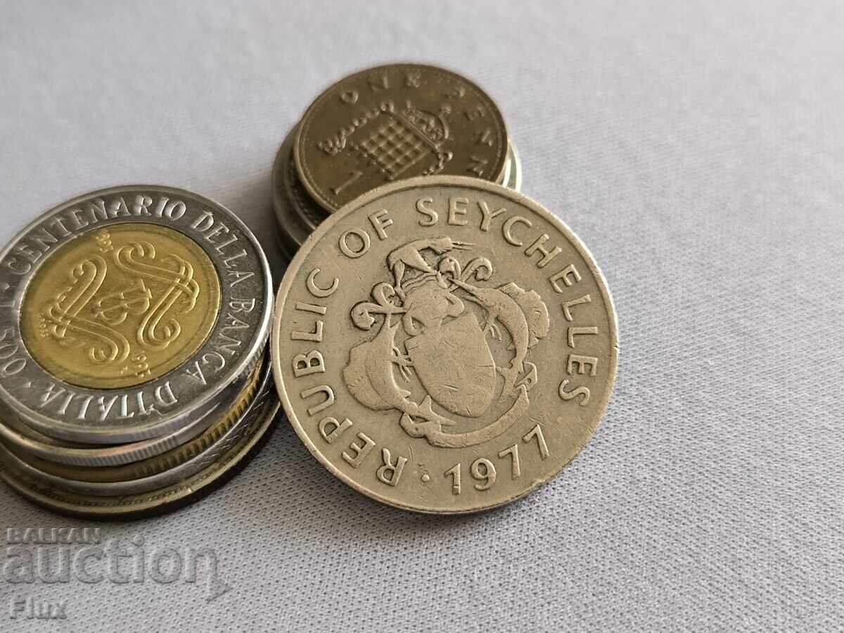 Монета - Сейшели - 1 рупия | 1977г. с цена 6.75 лв. | € 3.45 Монета - Сейшели - 1 рупия | 1977г. с цена 6.75 лв. | € 3.45