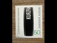 FRG/ΓΦΔ - Ημέρα της Μικρού Μήκους Ταινίας (1979) MNH