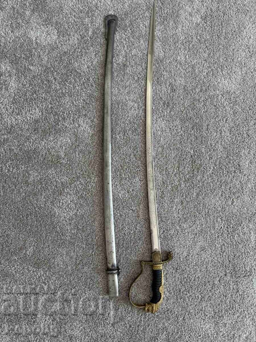 Стара българска сабя - 5 Стара българска сабя - 5