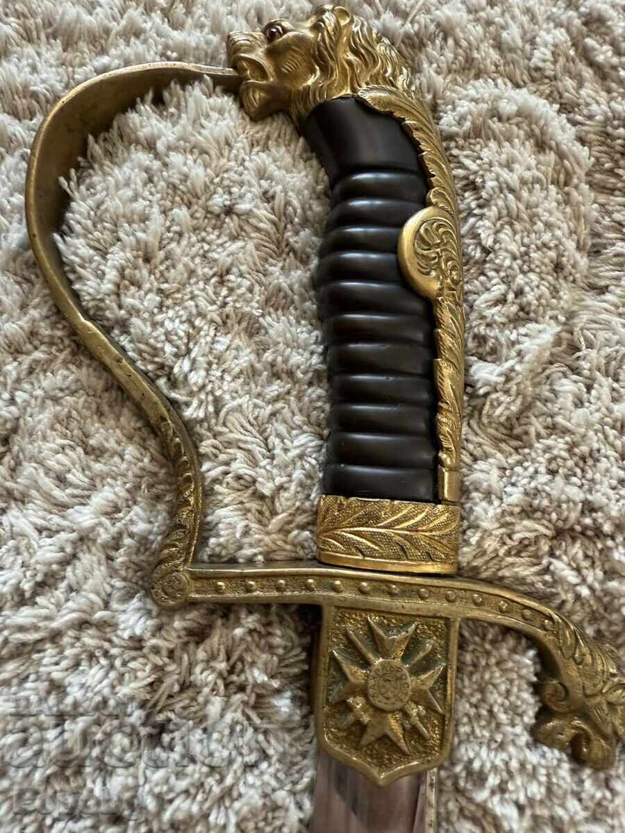 Стара българска сабя - 7 Стара българска сабя - 7