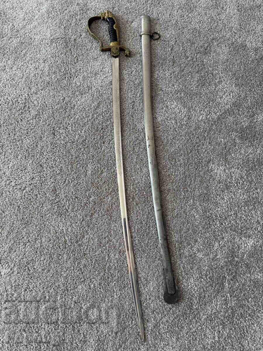 Стара българска сабя Стара българска сабя