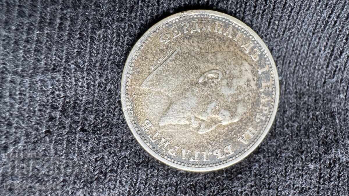 1 Лев 1910 - 5 1 Лев 1910 - 5