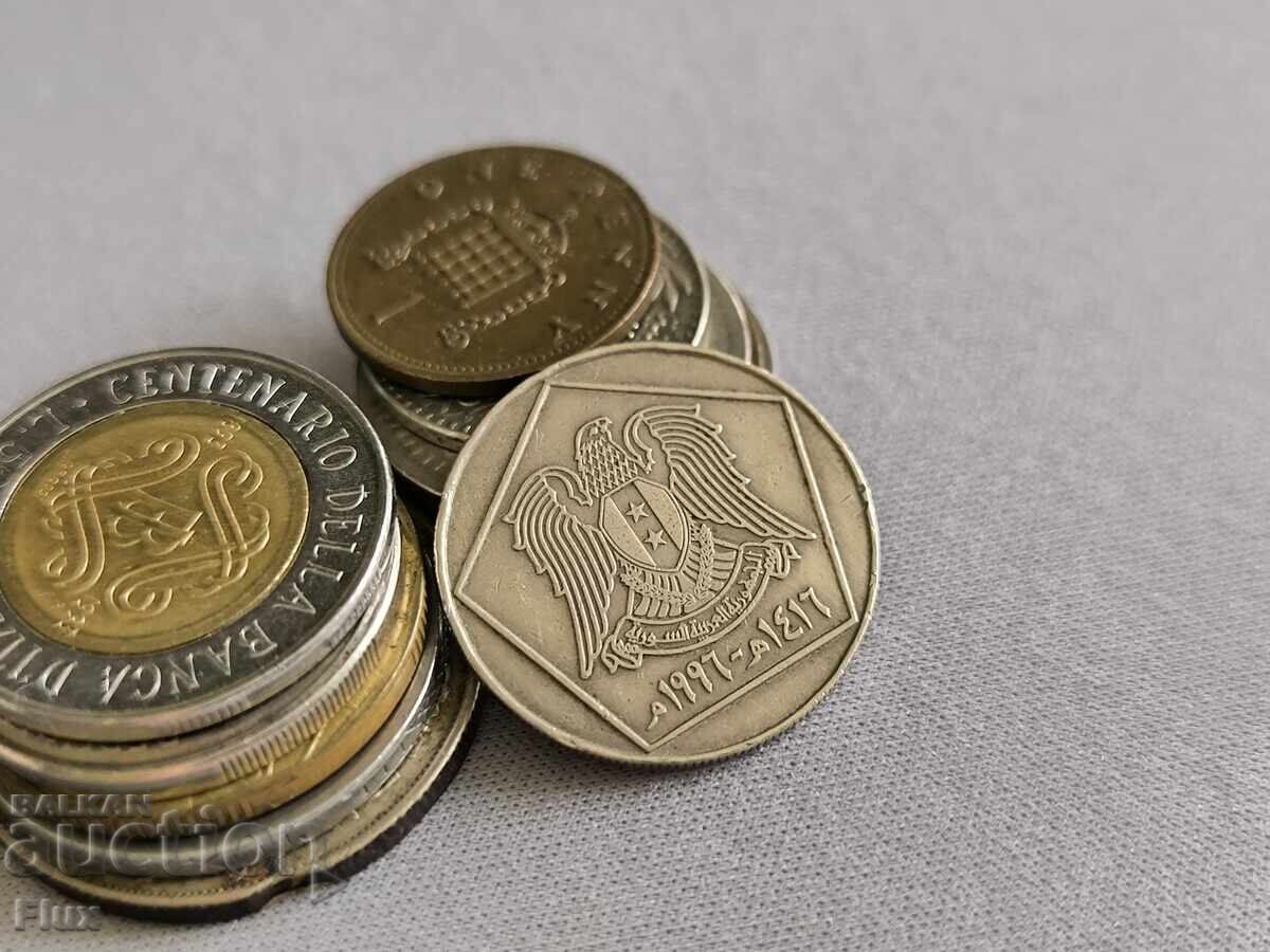 Mонета - Сирия - 5 паунда | 1996г. с цена 2.75 лв. | € 1.41 Mонета - Сирия - 5 паунда | 1996г. с цена 2.75 лв. | € 1.41