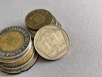 Mонета - Сирия - 5 паунда | 1996г.