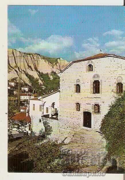 Καρτ ποστάλ Βουλγαρία Μέλνικ Εκκλησία "Αγ. Νικόλαος" 4*