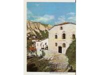 Καρτ ποστάλ Βουλγαρία Μέλνικ Εκκλησία "Αγ. Νικόλαος" 4*