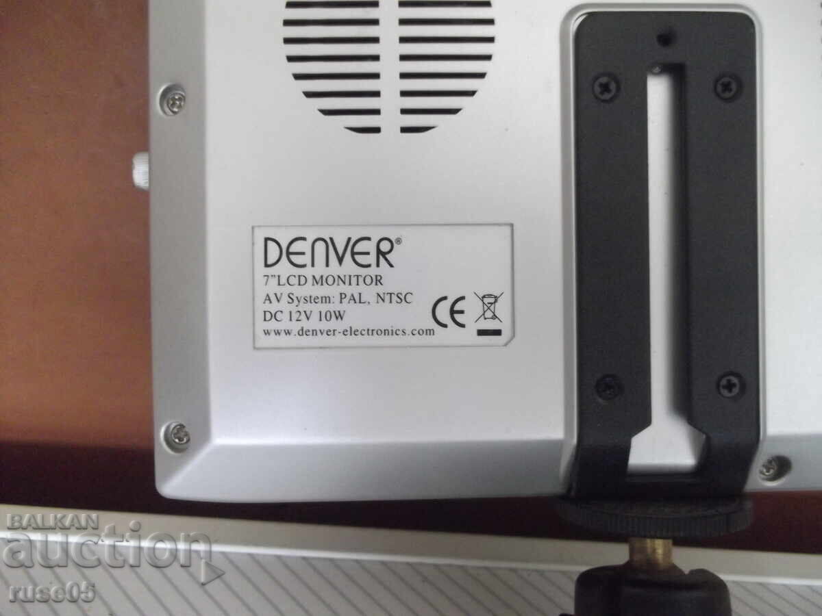 Livrarea Televizor *DENVER 7"* funcțional - 1