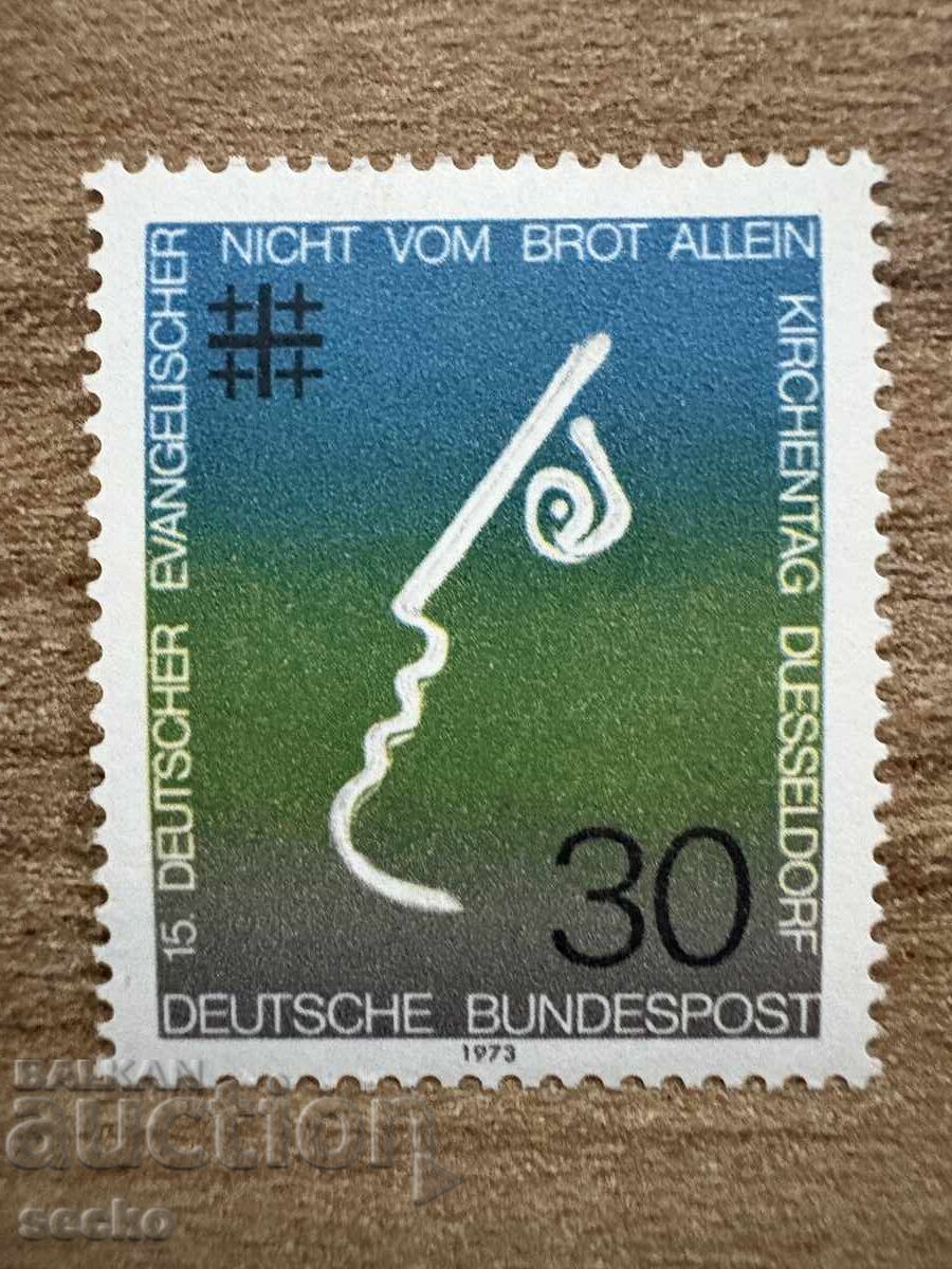 West Germany - Day of the Evangelical Church in Düsseldorf (1973) MNH