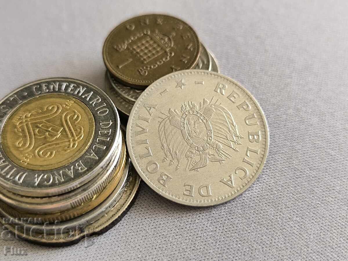 Νόμισμα - Βολιβία - 1 μπολιβιάνο | 1987 με τιμή 6.75 BGN | € 3.45