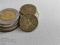 Coin - Spain - 1 peseta | 1944