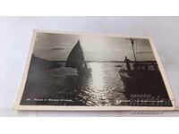 Ταχυδρομική κάρτα Ρούσε Δύση ηλίου