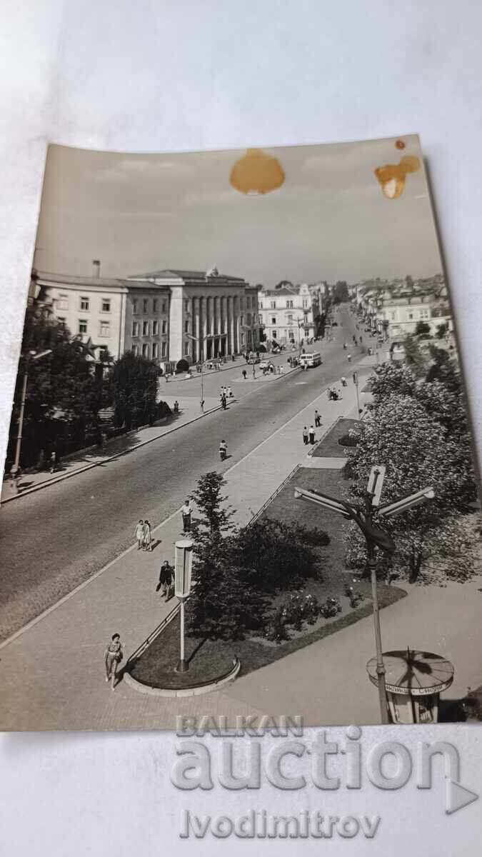 Postcard Rousse View 1960