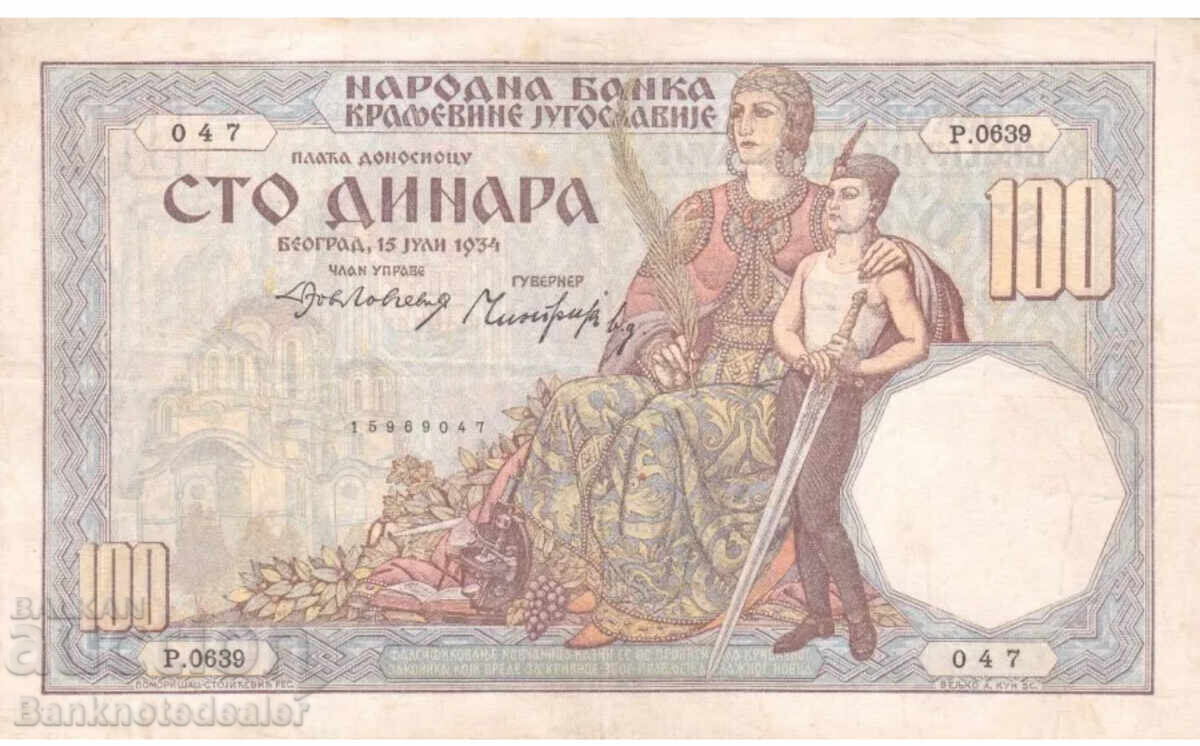 Iugoslavia 100 Dinari 1934 Pick 31 Ref047