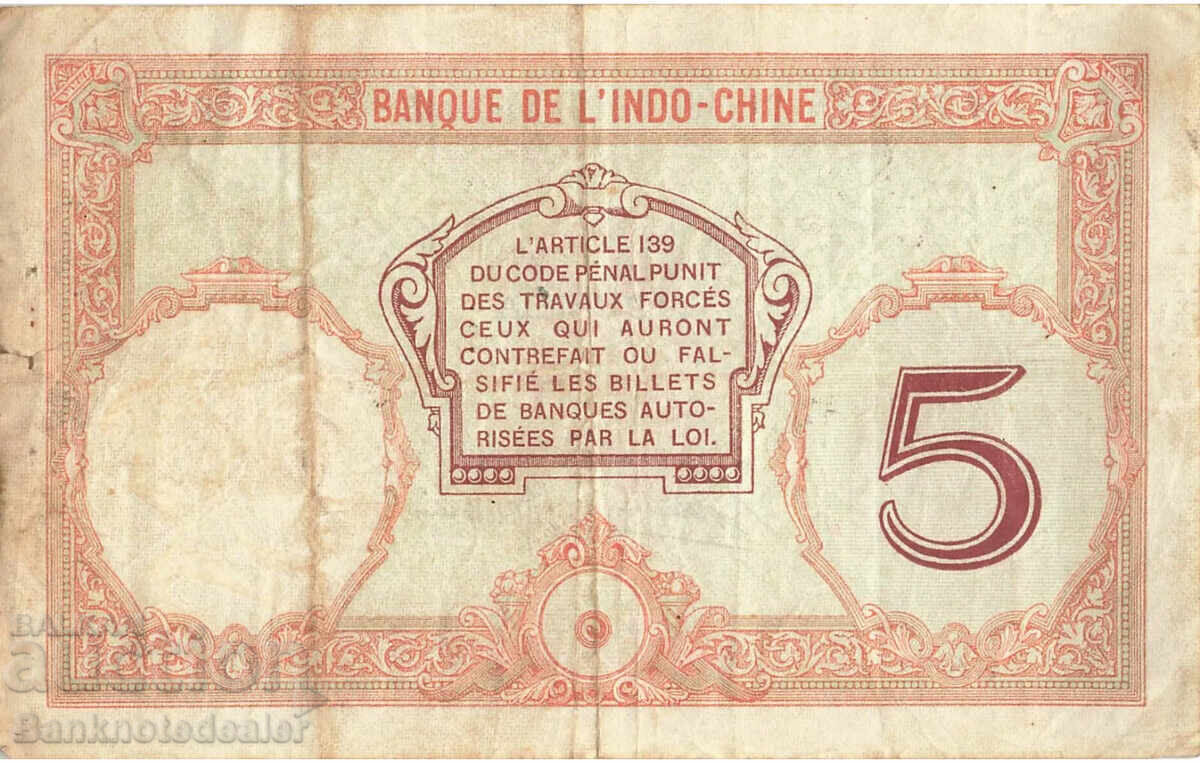 Indochineza franceză Noua Caledonie 5 franci 1926 Pick 36 cu preț 220.00 BGN | € 112.48