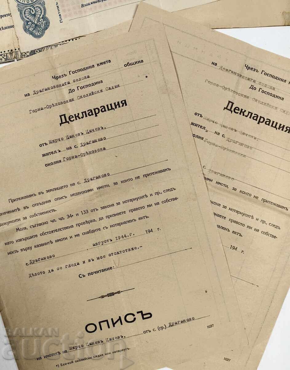 LOT DOCUMENTE VECHI DOCUMENT - 6