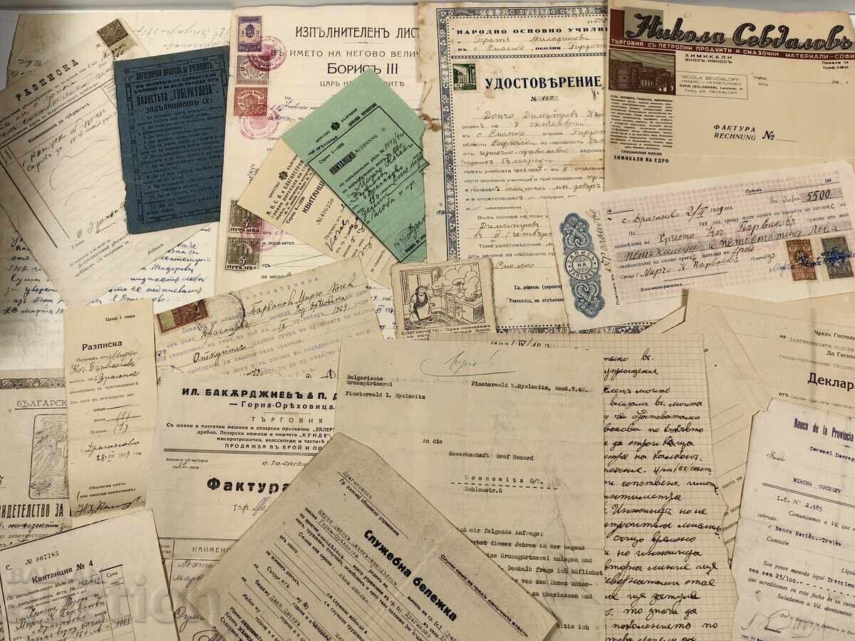 LOT OLD DOCUMENTS DOCUMENT