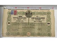 1914 RUSE Old Share Stock Certificate Document Share Bond