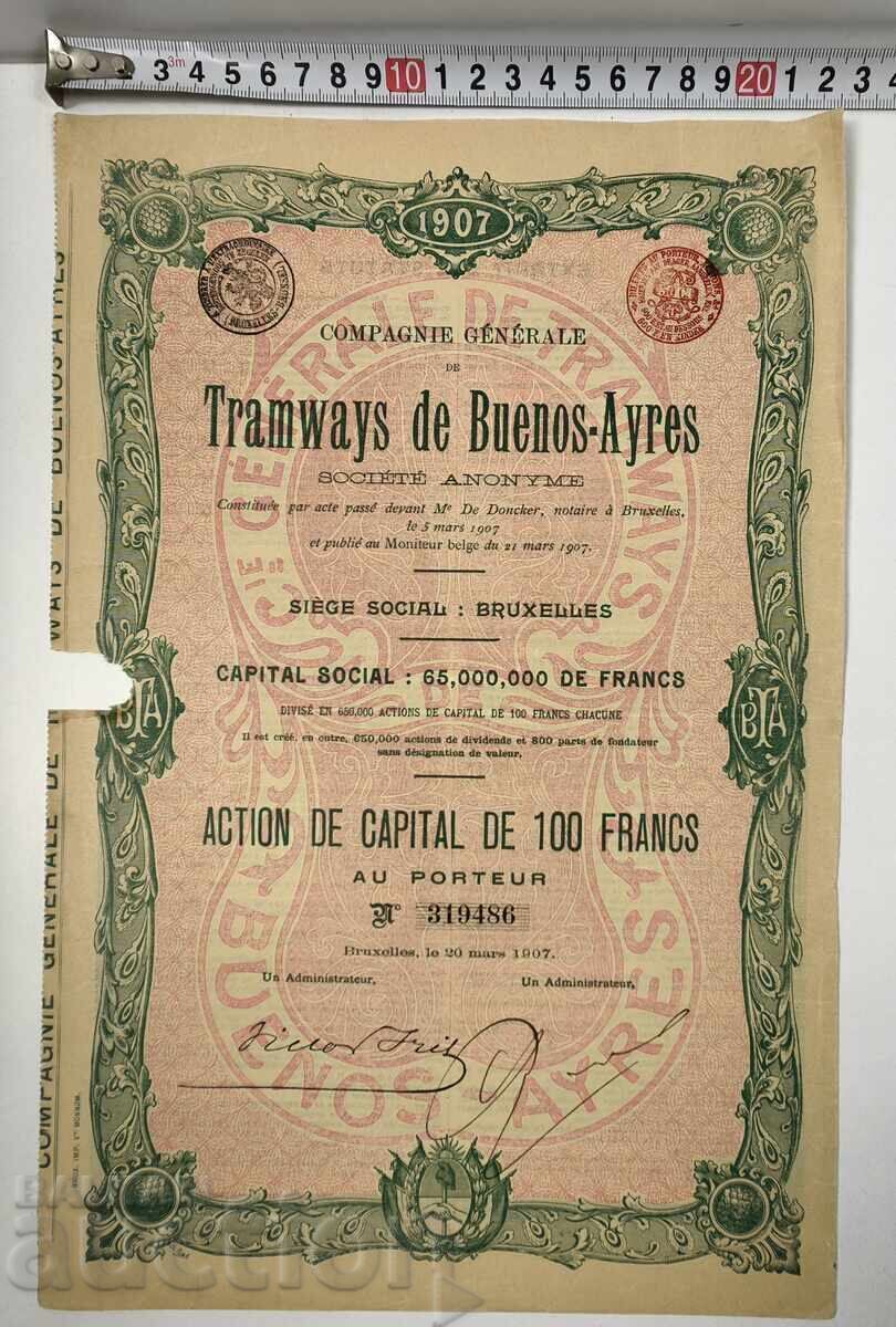 1907 ΒΡΥΞΕΛΛΕΣ ΠΑΛΑΙΟ ΜΕΤΟΧΙΚΟ ΧΑΡΤΙ ΧΡΕΟΓΡΑΦΟ ΕΓΓΡΑΦΟ ΜΕΡΙΔΙΟ ΟΜΟΛΟΓΟ