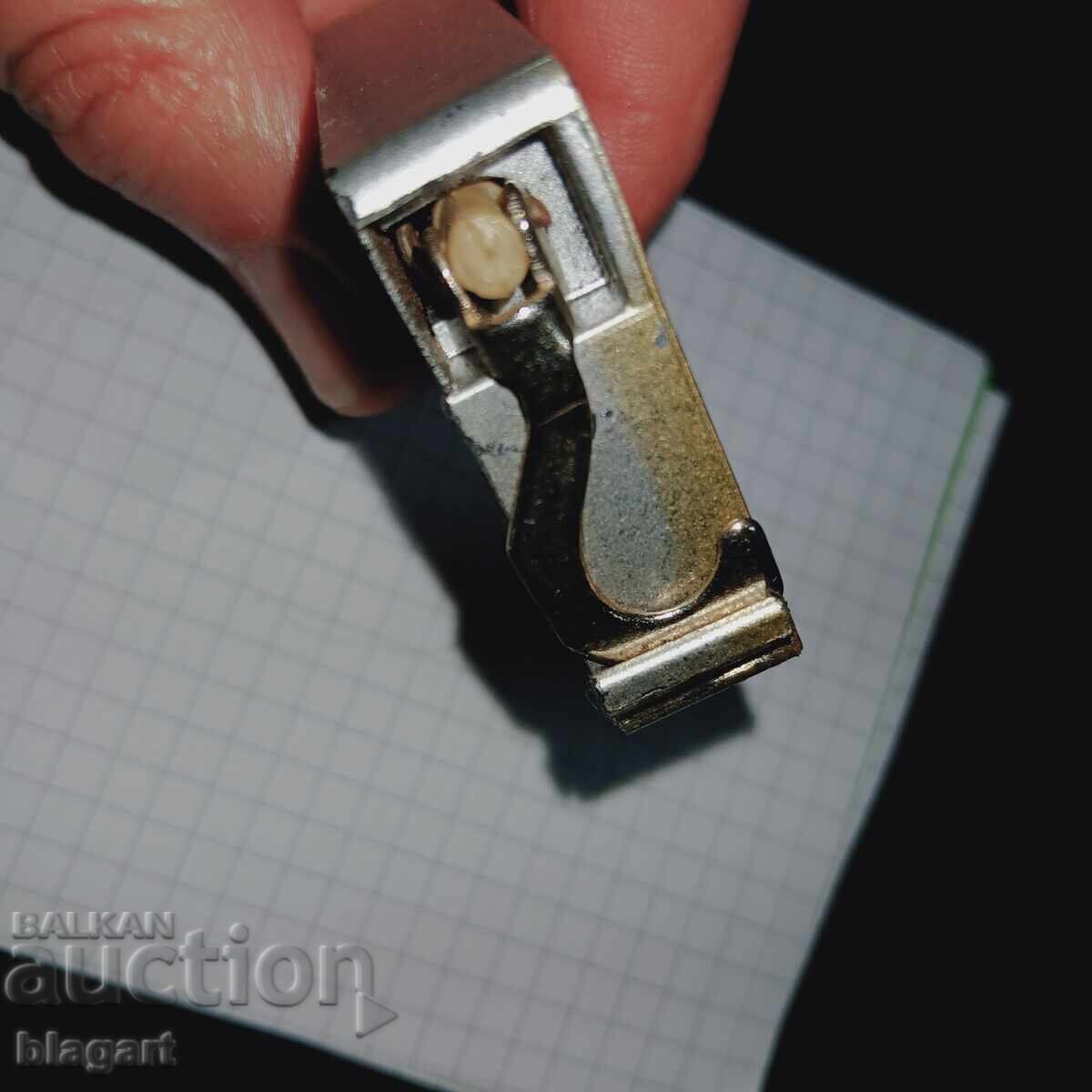 Soviet-era Ribomer-scale with price 14.00 BGN | € 7.16 Soviet-era Ribomer-scale with price 14.00 BGN | € 7.16