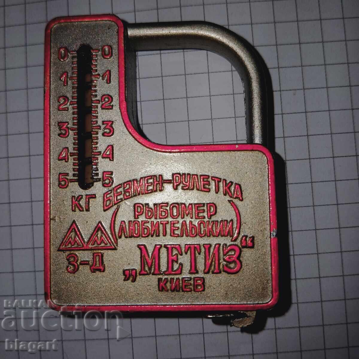 Soviet-era Ribomer-scale Soviet-era Ribomer-scale