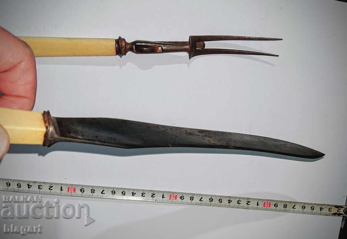 Auction  Knife and Fork BBQ Set, Ivory Handle