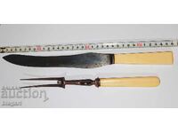 Knife and Fork BBQ Set, Ivory Handle