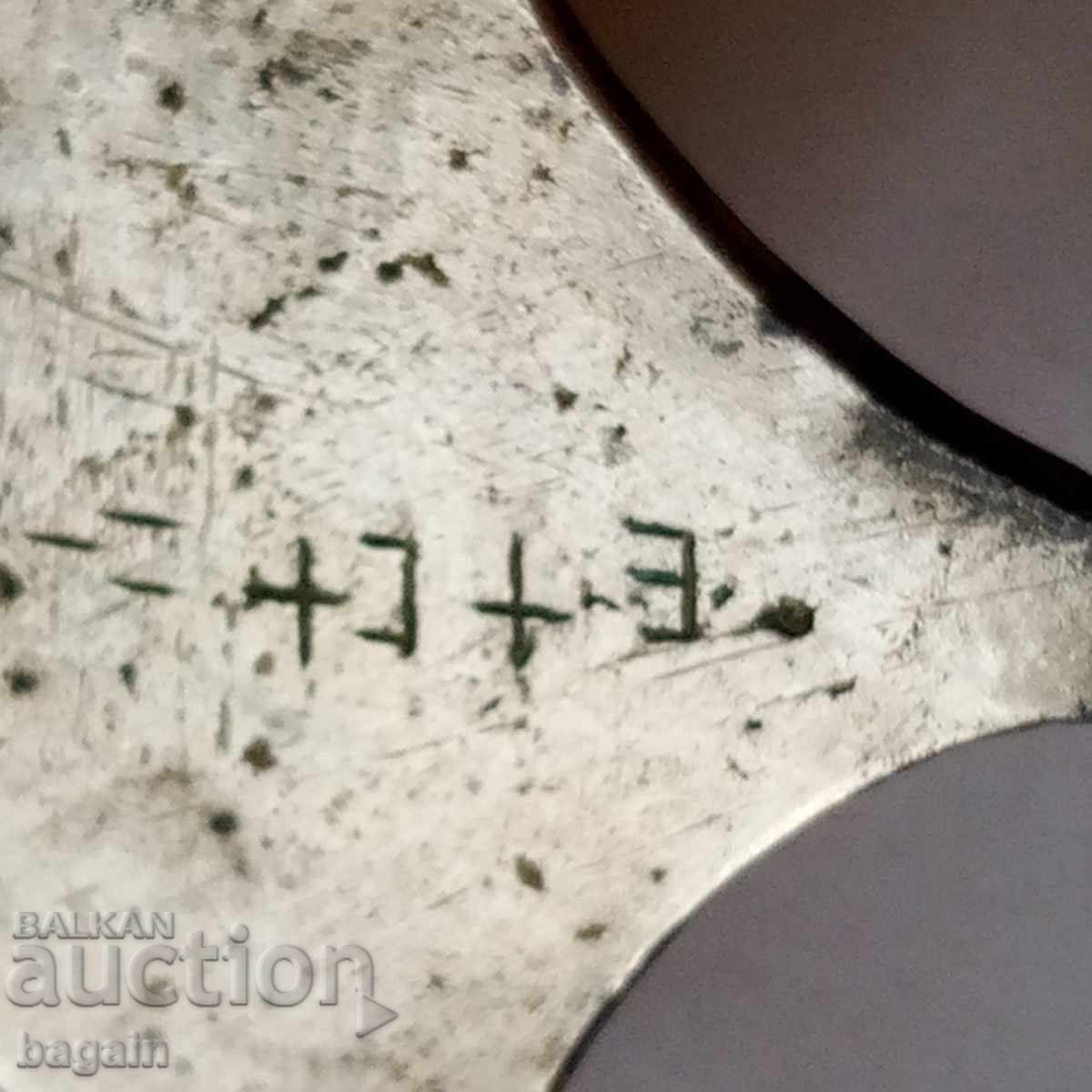 Livrarea Colier Tuareg unic