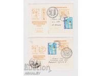 1980 Jocuri Olimpice Moscova Flacăra Olimpică 2 carduri – Sofia + card Bulgaria