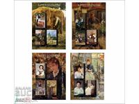 Καθαρά μπλοκ Ζωγραφική Ιμπρεσιονισμός Ρενουάρ 2018 Ναυλάντ