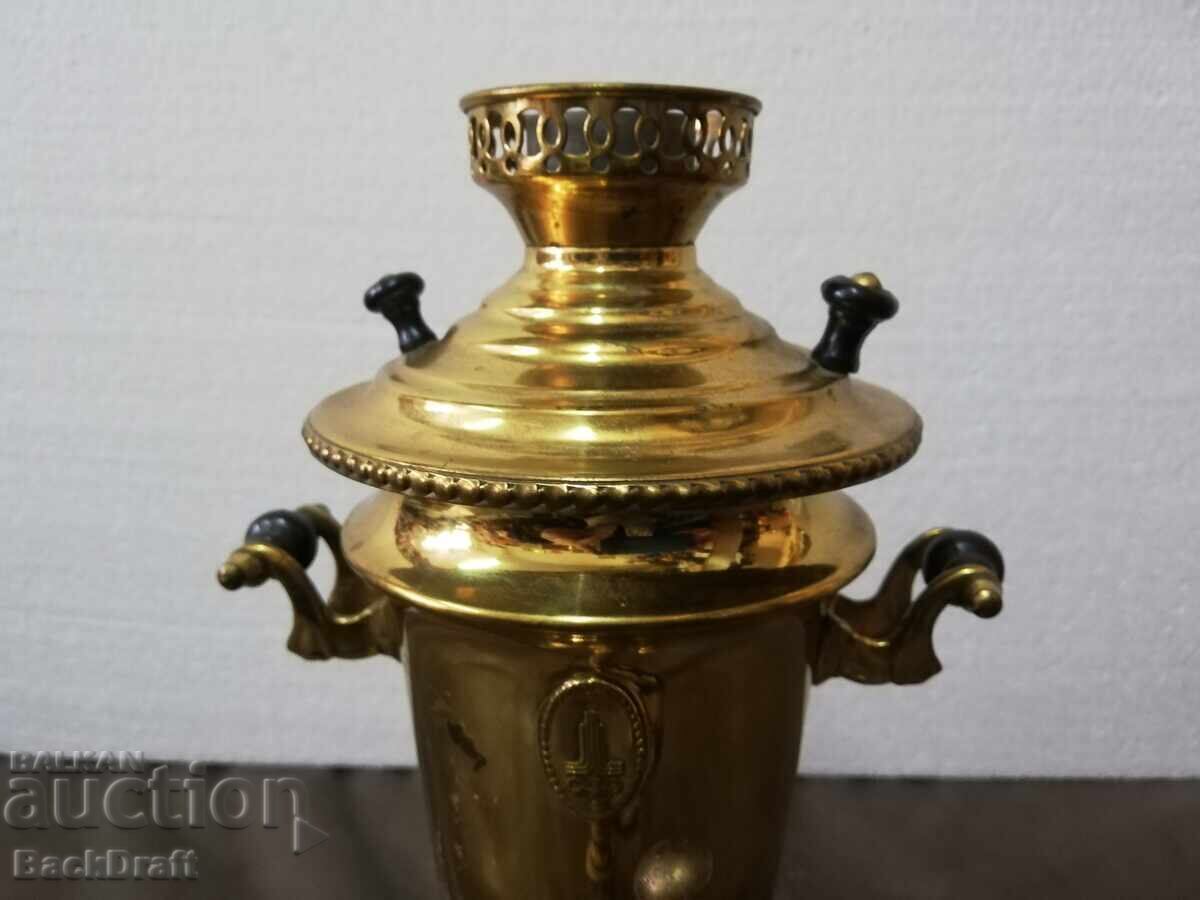 Samovar Rus Rar Alamă Jocurile Olimpice Moscova 1980 cu preț 99.00 BGN | € 50.62 Samovar Rus Rar Alamă Jocurile Olimpice Moscova 1980 cu preț 99.00 BGN | € 50.62