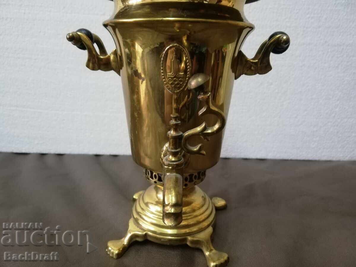 Licitație Samovar Rus Rar Alamă Jocurile Olimpice Moscova 1980 Licitație Samovar Rus Rar Alamă Jocurile Olimpice Moscova 1980