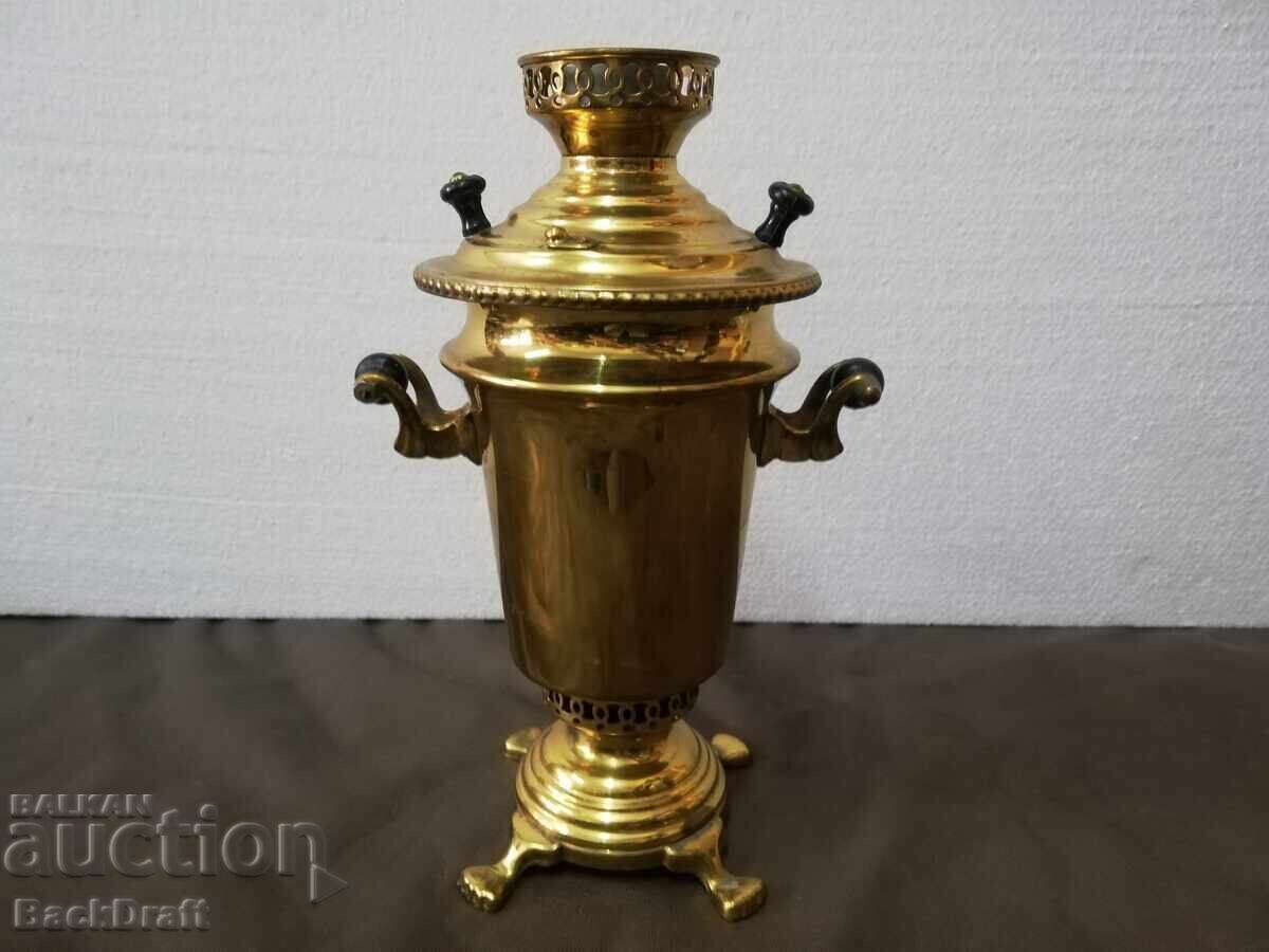 Livrarea Samovar Rus Rar Alamă Jocurile Olimpice Moscova 1980 Livrarea Samovar Rus Rar Alamă Jocurile Olimpice Moscova 1980