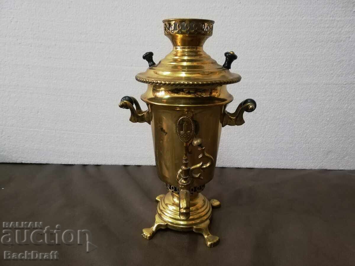 Samovar Rus Rar Alamă Jocurile Olimpice Moscova 1980 Samovar Rus Rar Alamă Jocurile Olimpice Moscova 1980