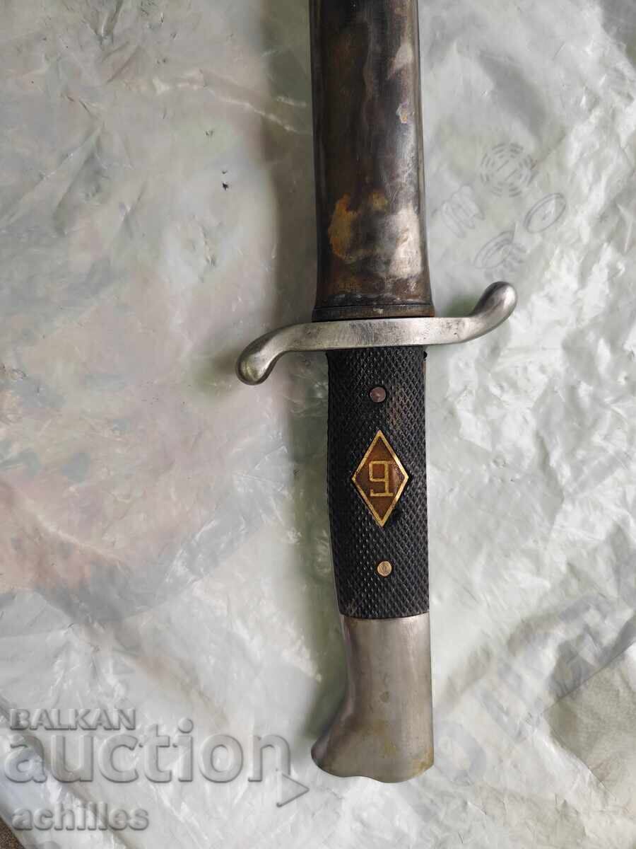 Interesting Borisov shiek with price 600.00 BGN | € 306.78 Interesting Borisov shiek with price 600.00 BGN | € 306.78