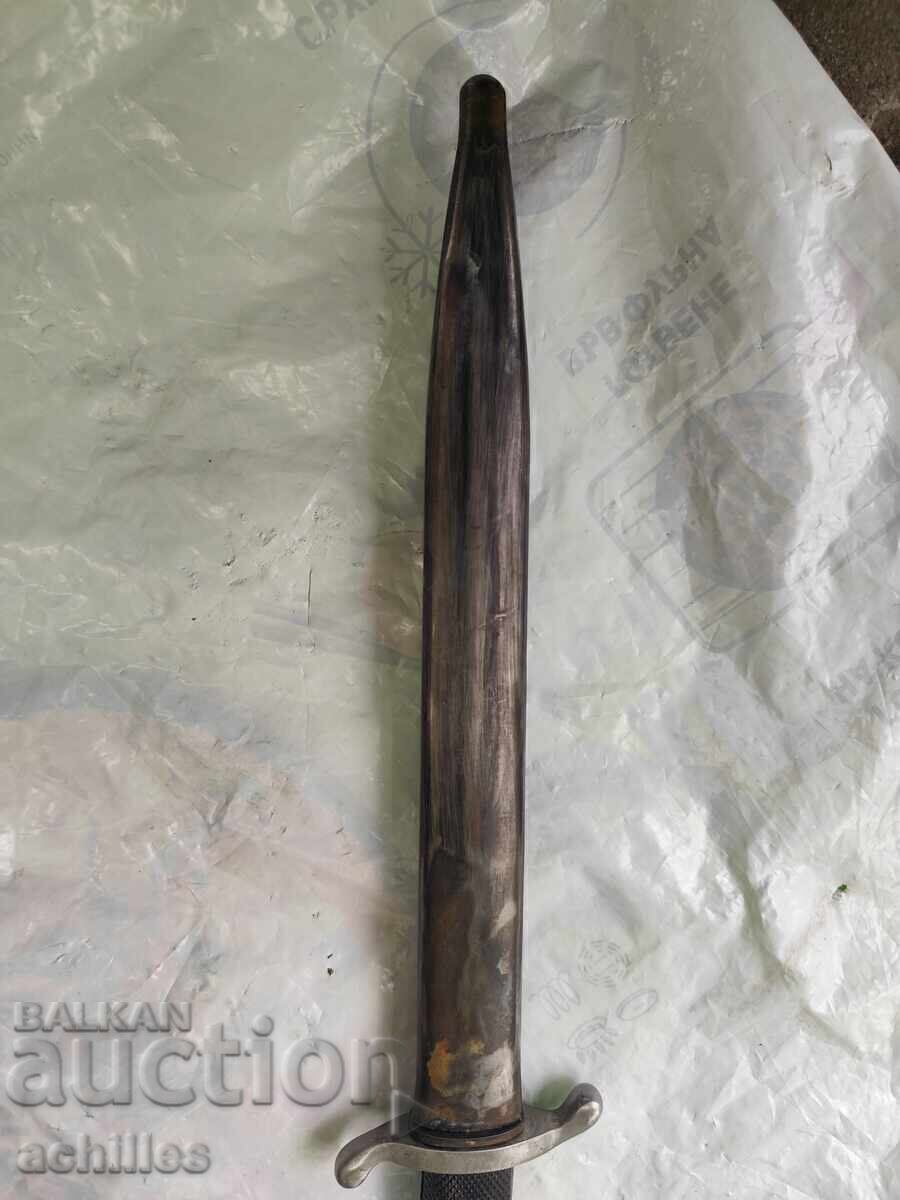 Auction Interesting Borisov shiek Auction Interesting Borisov shiek