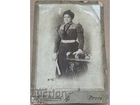 Момиче Русе За Спомен 1901 година