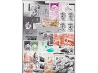 2006-10 Lot de 20 de blocuri suvenir