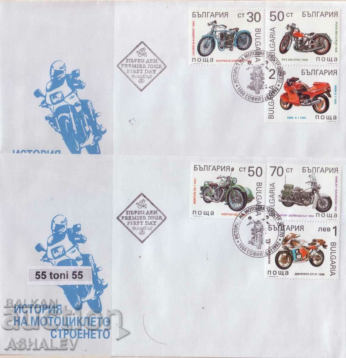 1992 Transport Motors 6 brands- 2 FDC 1992 Transport Motors 6 brands- 2 FDC