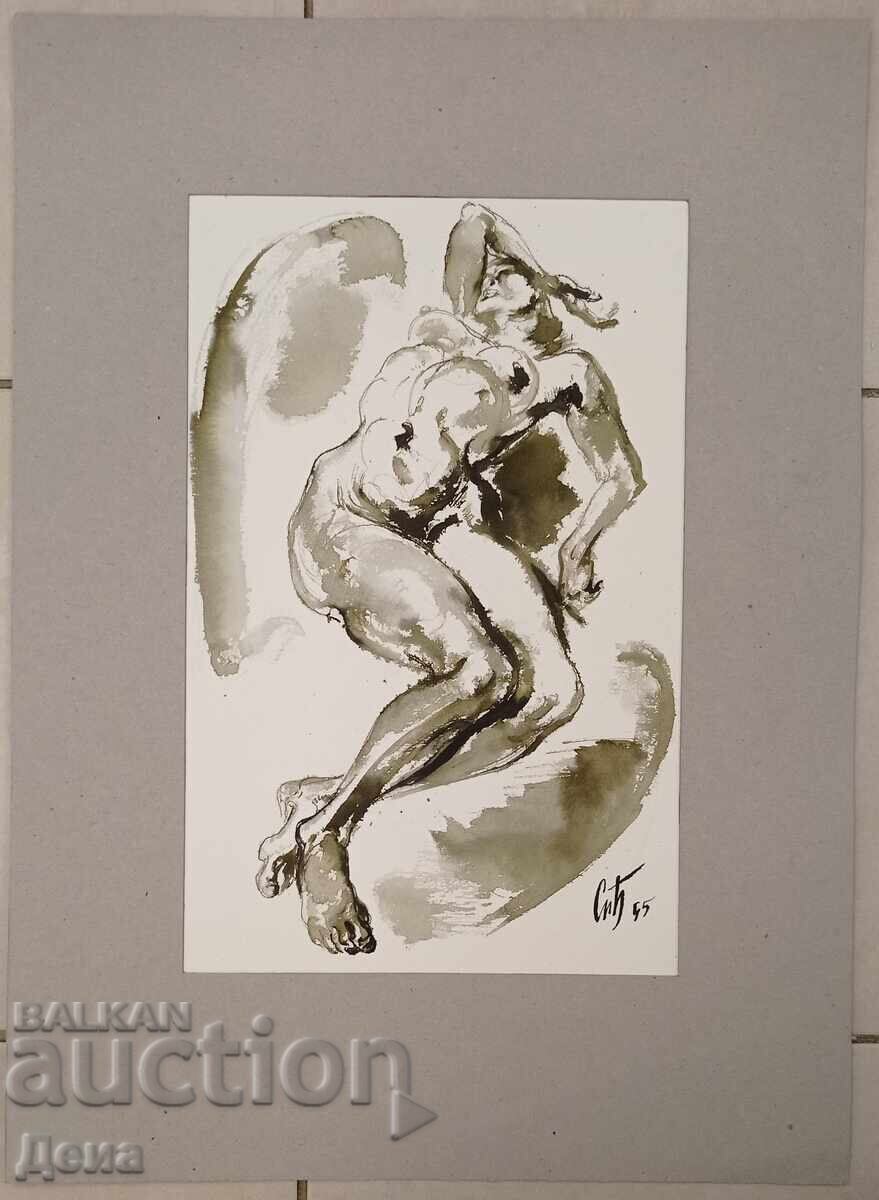 Ακουαρέλα Σνεζίνα Μπισέροβα 1995