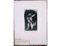 Anelia Pavlova-Anel Graphics 1986