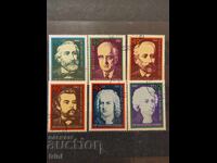 Βουλγαρία 1985 Διακεκριμένοι συνθέτες σφραγίδα