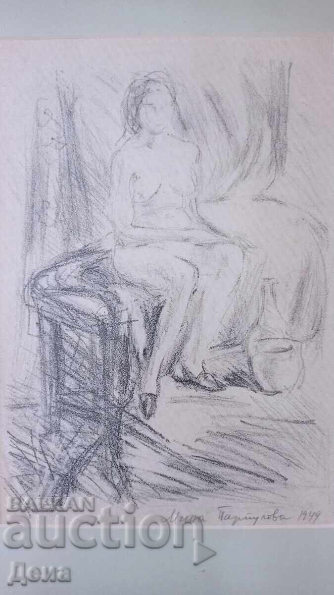 Mana Parpulova Drawing 1949 with price € 61.36 | 120.01 BGN