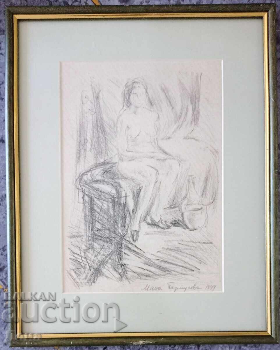 Mana Parpulova Drawing 1949