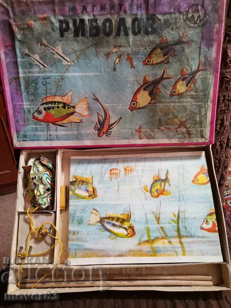 Σοσιαλιστικό Παλιό Παιχνίδι "Μαγνητικό Ψάρεμα". 50s με τιμή 3.99 BGN | € 2.04
