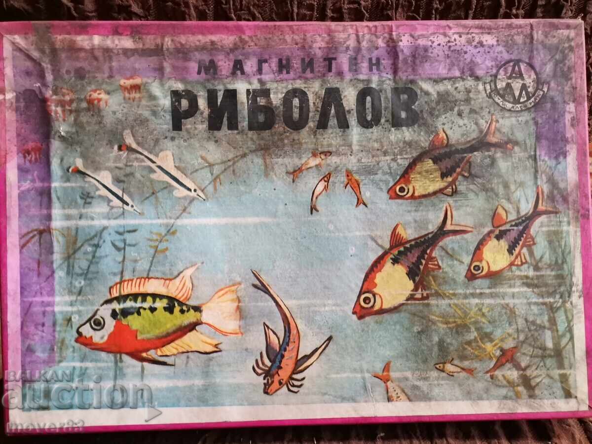 Σοσιαλιστικό Παλιό Παιχνίδι "Μαγνητικό Ψάρεμα". 50s